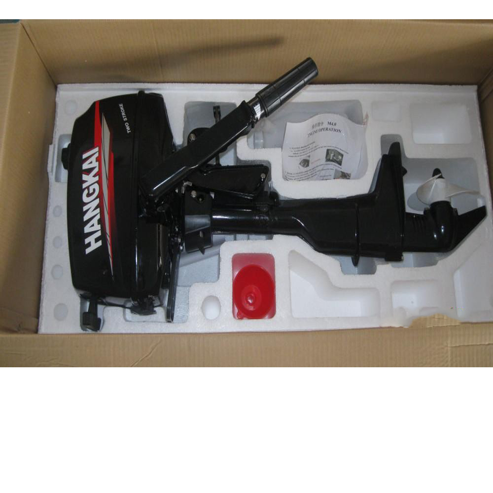 Fishing Boat Outboard Motor - Moteurs hors-bord pour bateaux de pêche